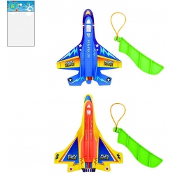 AVION CHASSE 14 CM LANCEUR